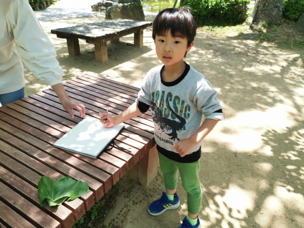 江川・鴨島公園。少年との出会い。