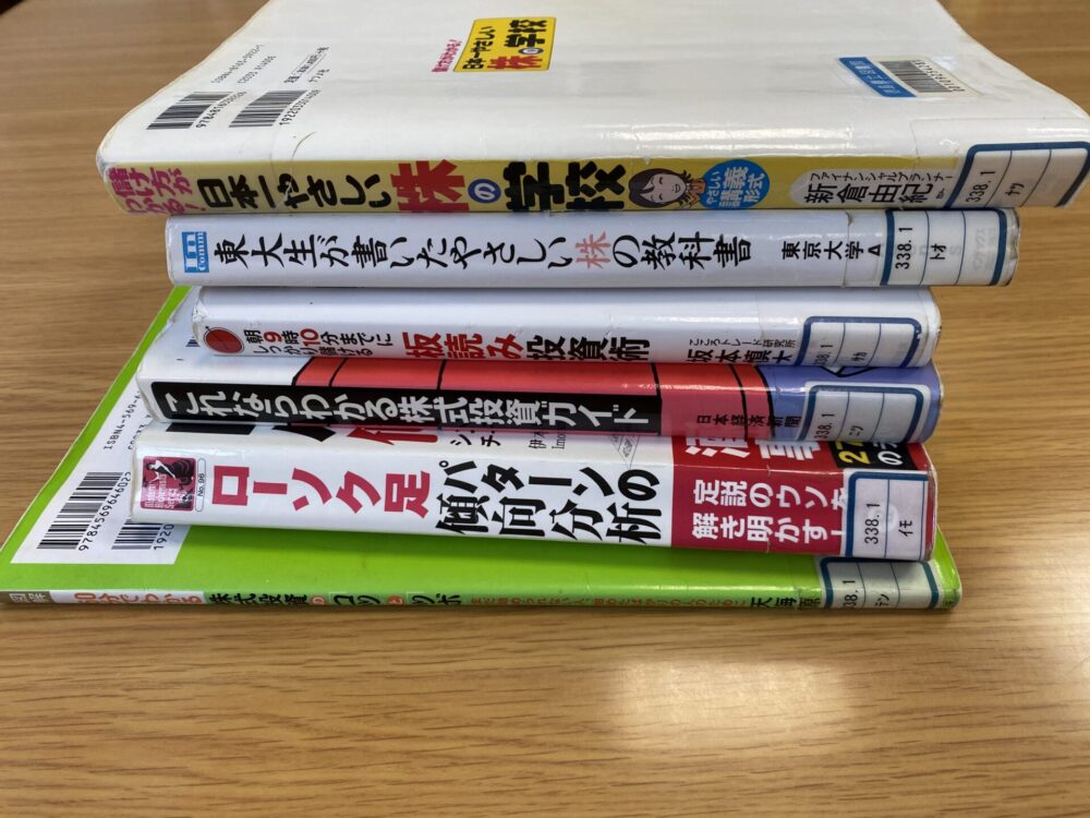 図書館に行って株のお勉強 穴場メタバース株も ヲヲクラゲを救って