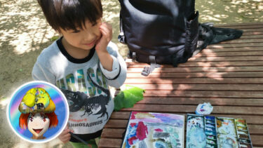 江川・鴨島公園。５歳の天才画伯あらわる！感動しっぱなしでしたの！