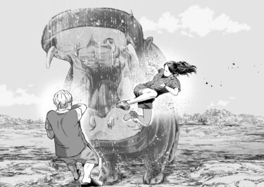 【最新作】アンガーデッド2　象を守るサファリガイドの現実！トラ太郎作
